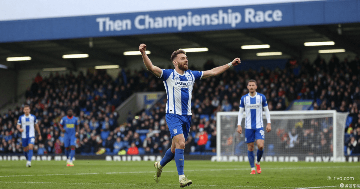 Víkend Championshipu: Ipswich drží špičku, Leicester klesá